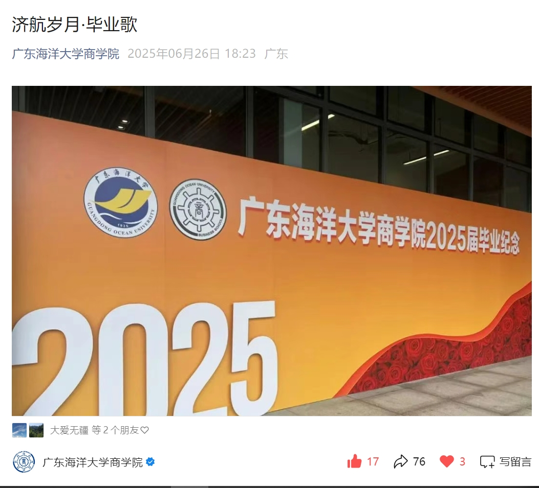 1F683D3602FBC5DB7F4FBD54714_C7078DC7_A27E6