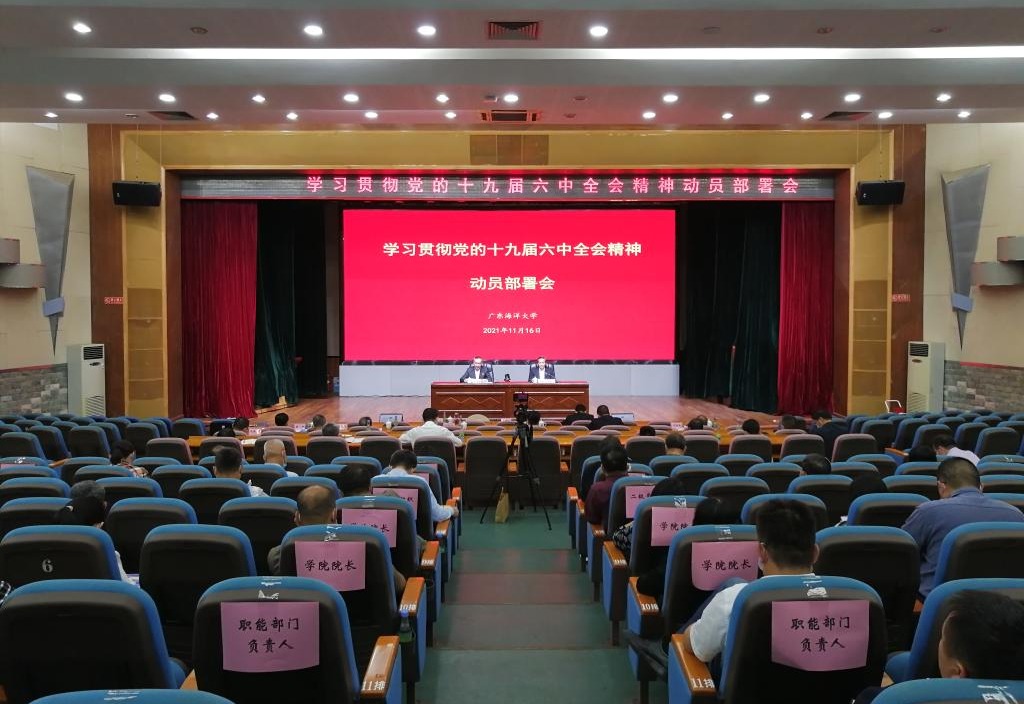 10B91B5E3BEBCE7D4D2F70CB4AA_229D9EDF_25F3E