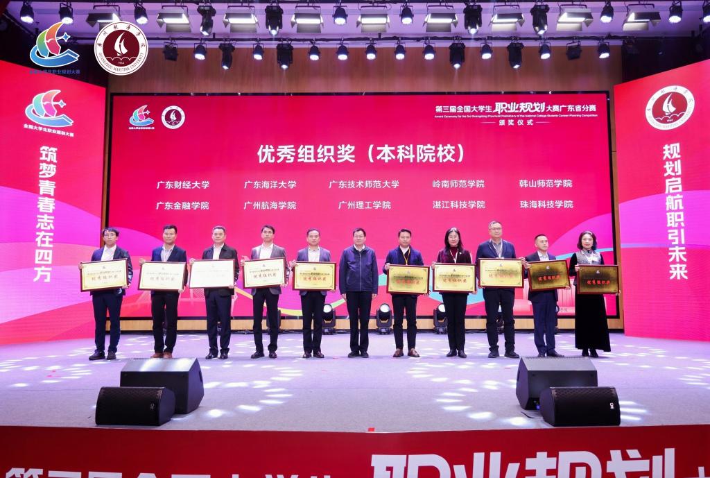 BEDD5D5FEB11376CA8FB6B8150B_61400784_1CCA2