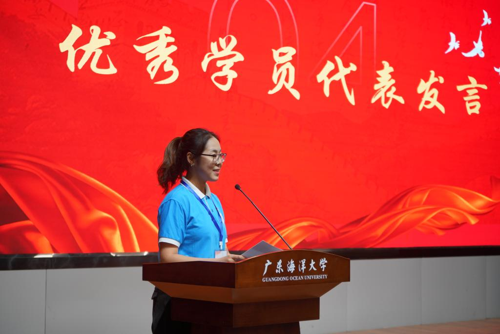 04A429C667C438CE6EFB33321BC_14646D35_8804E 04A429C667C438CE6EFB33321BC_14646D35_8804E