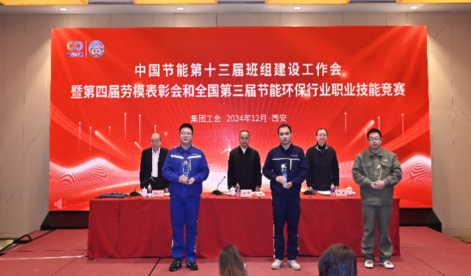 FE3F3D0D0A92E475350D8DA1295_0CB02B75_6CCDC FE3F3D0D0A92E475350D8DA1295_0CB02B75_6CCDC