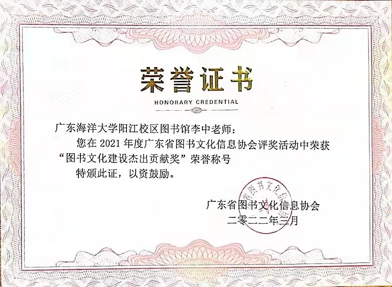 D09037F328AD77FB50EE007158F_41A7314C_2B978