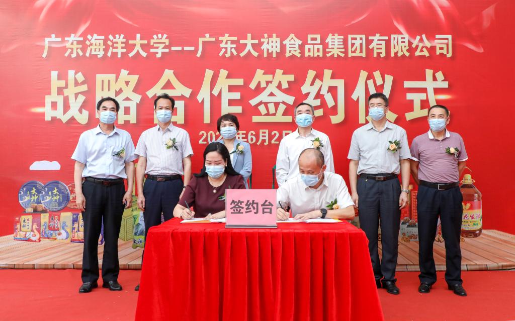 7C695333701111A37A1F4B96AA8_57546FC5_17FFB