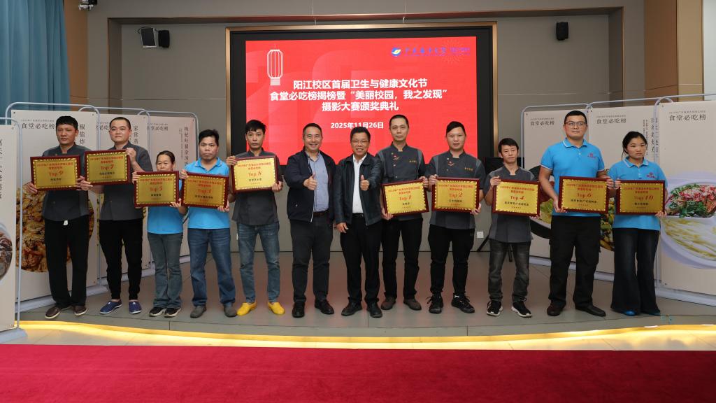 25FFD9D1335BB9B8DE1AE8C3CB0_996A8750_14B16