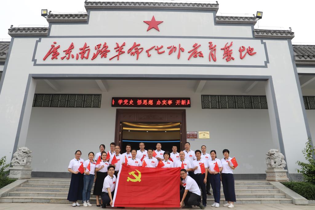 E59CBCB3A3CB9279ADFF7BCD2D6_D32A5A94_17823