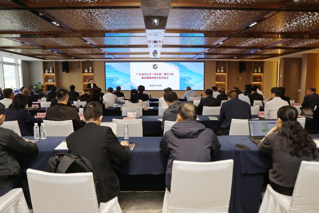 447FB212E4C0991775A4928C849_AE936DC8_19E5D