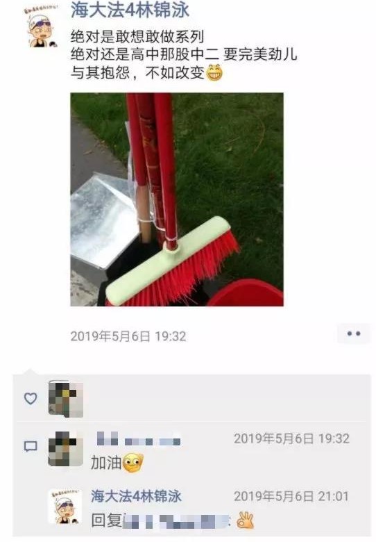 1559007163115449.jpg 1559007163115449.jpg