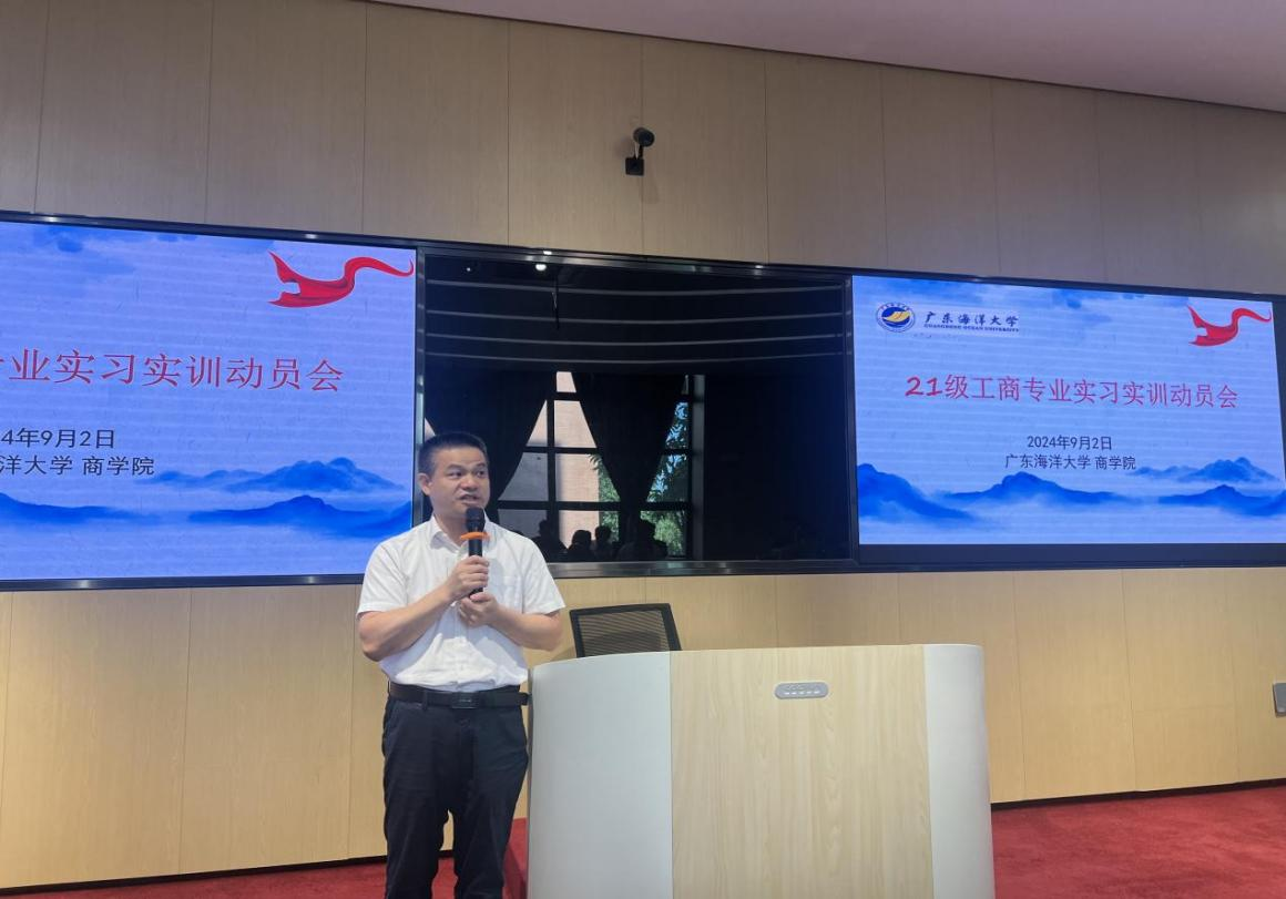 B3340F25686B05CA2DFEBCFB0AD_51B83D44_A1FB2