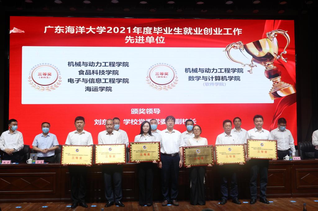 BA9F59402C7C93FE3CCA8086D79_F7226696_18A07 BA9F59402C7C93FE3CCA8086D79_F7226696_18A07