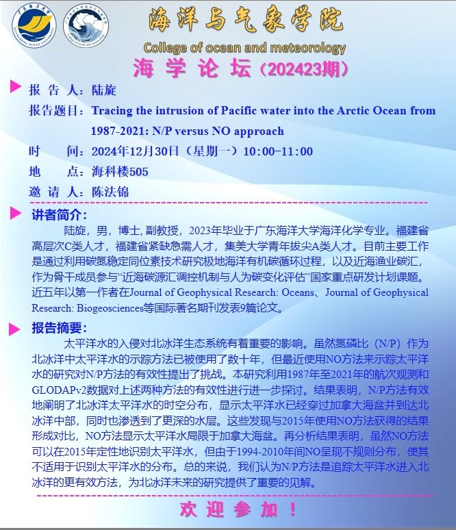 9EBC0830059C4E3155717C046BC_E800664F_63C85