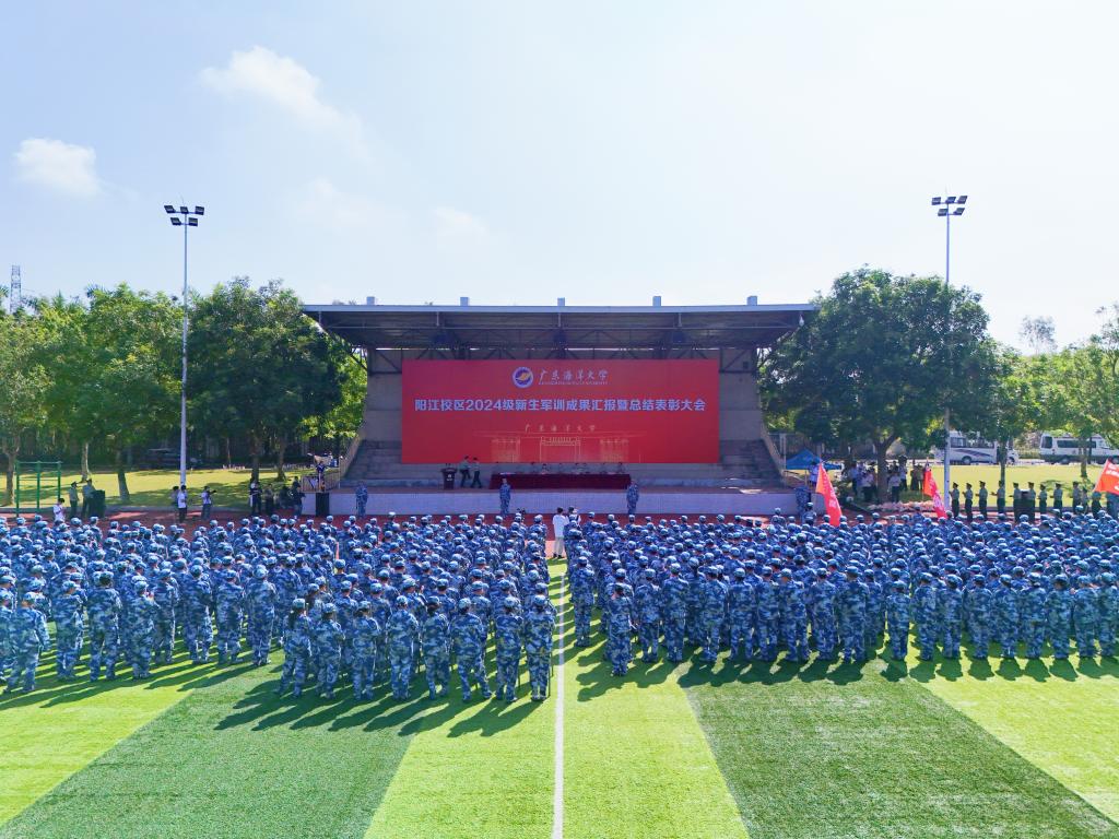 35AE6967B5D0ADF5A5BD1A6680D_44D65DC1_24AB7