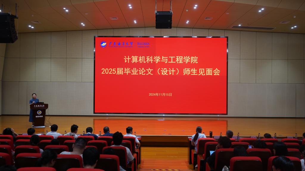 BEC2BF1AAFC9E35843360847ECE_504C20E6_E7C9