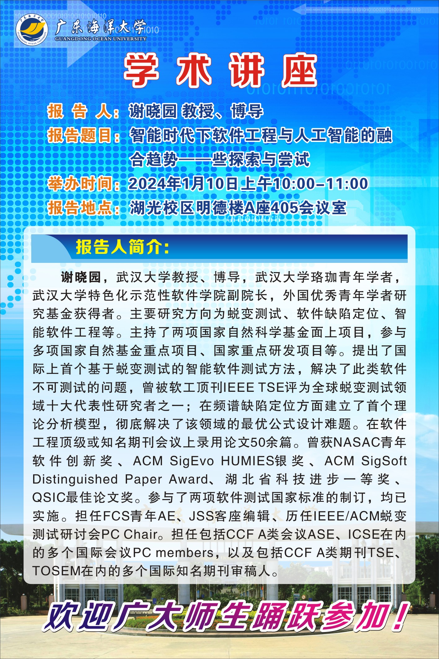 190A298C8188143DBCA748DE4E0_D3F5AC67_EFCAE