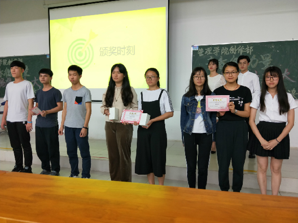 1524881028667078.jpg ÓÅÒì½±¼°×îÓÈÎïÆø½±°ä½±Ê±¿Ì.jpg