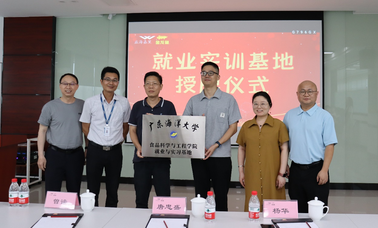 DA39A33C12235574DB3DB1D5FE7_79DB7238_ED8D0