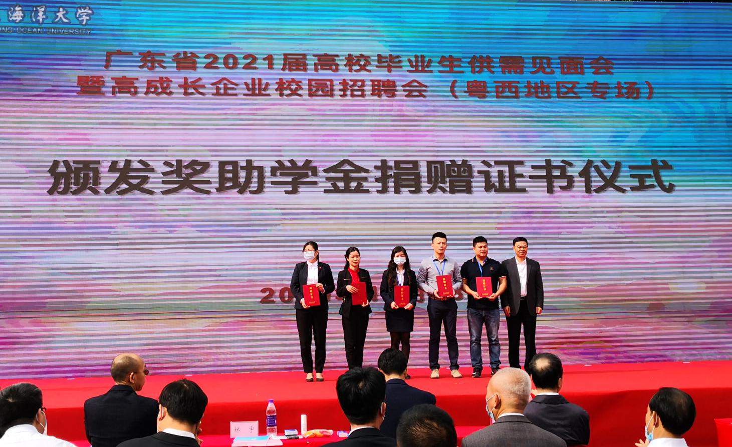 4375D9ECA3B2AC3351BF299F720_44B5E905_3A6CC 4375D9ECA3B2AC3351BF299F720_44B5E905_3A6CC