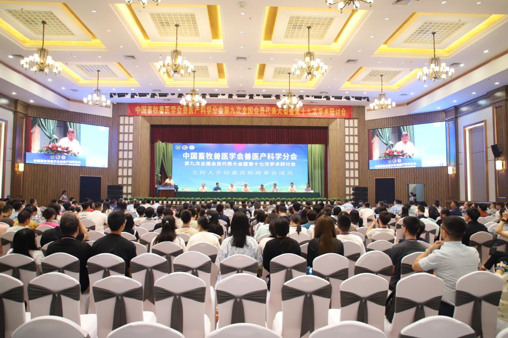 D798CF9A97DAF3F729D815DE7E0_7648F565_1EDBA