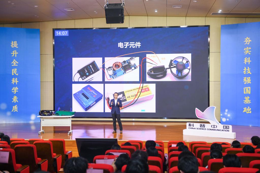 946B39233C46D2580B5D3498D97_F549F98F_1639A