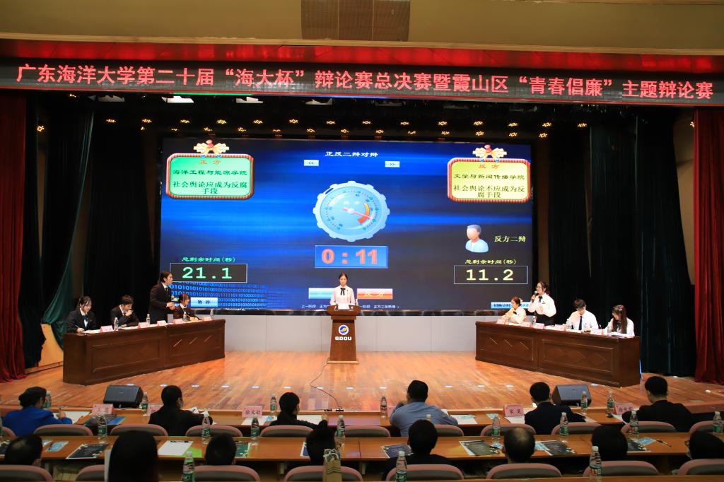 B18E462070944FCDDED8AF30E26_7BB3FC91_19362