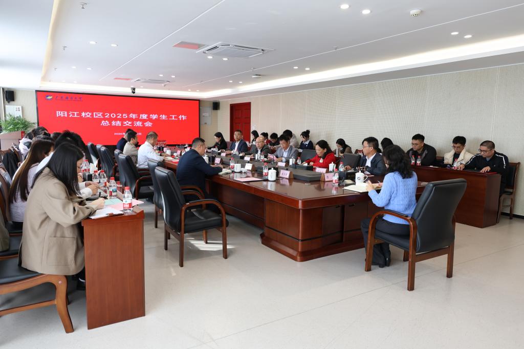 0ED2C959381F4B5170D42B03025_C9208326_1540F