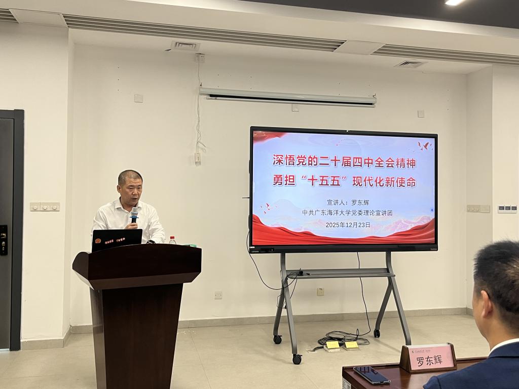 A08F24D7077349DADA24737835A_932648B5_132A1