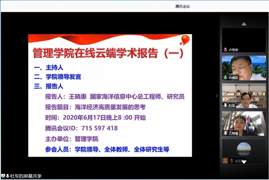 3C716D961DFEEF88C850588B72D_E006A885_1D98B 3C716D961DFEEF88C850588B72D_E006A885_1D98B