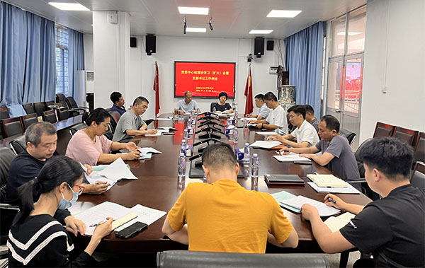 21E75247EE63625F9EF2A55AC39_02850D2C_19BB7