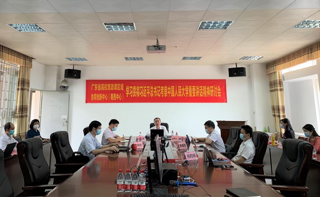 782FEDA0371715E19C212D66F76_D21C8C8E_1754B 782FEDA0371715E19C212D66F76_D21C8C8E_1754B