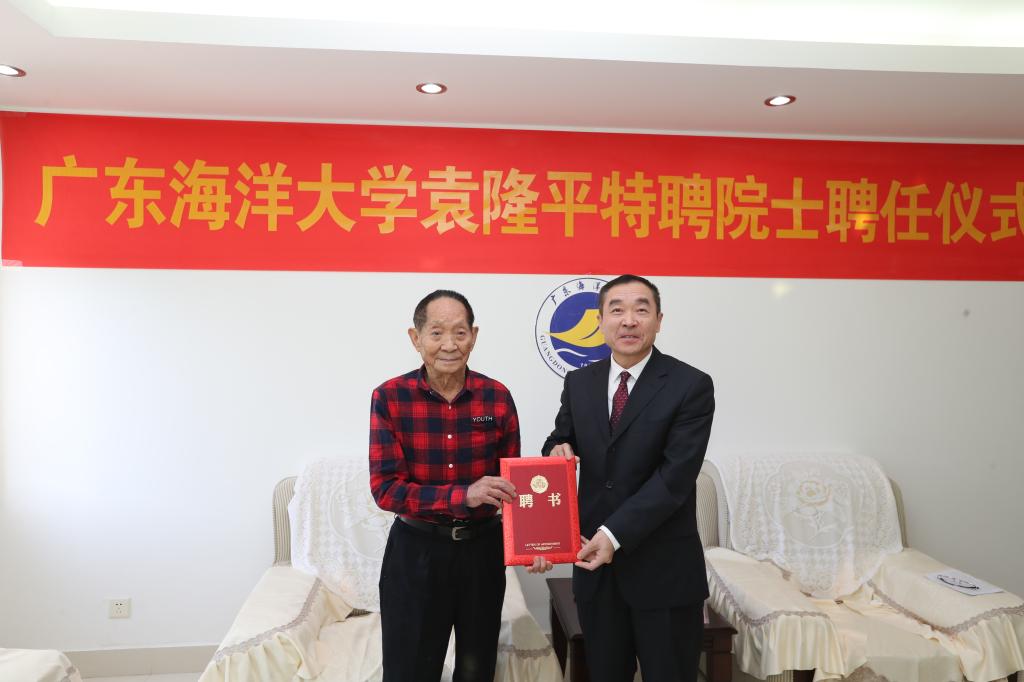 6C8643CDBB87DCAA473C300C9DA_B01BC6BF_EE4C