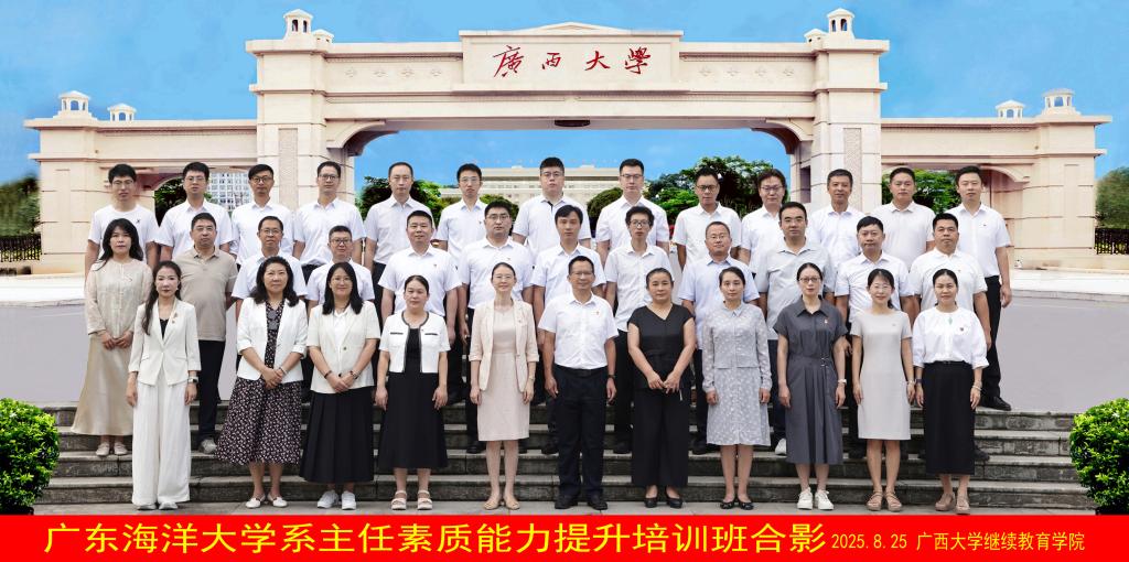 1B9721C238AA7897FE4DDD8B8A1_82A35489_1AB3C