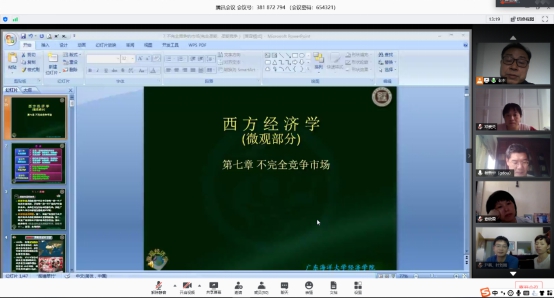 F7B994869E6411CD608CED3065D_3E2A8FBD_18BD1