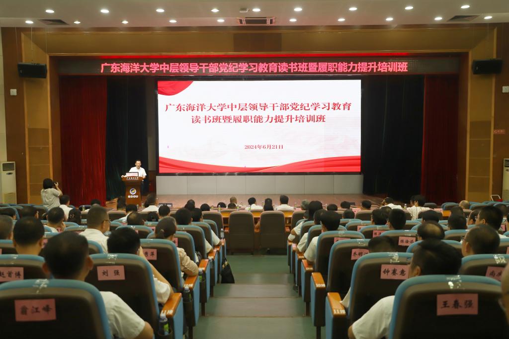 EA636EE655AA268B6C49AA09E45_53CDEC9C_14898