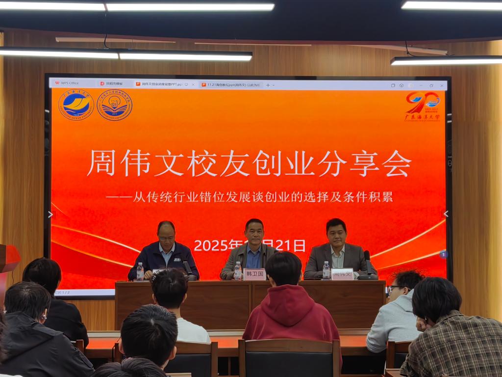 8F5451FA21D9B401A1B909139C0_203BA84D_180F7