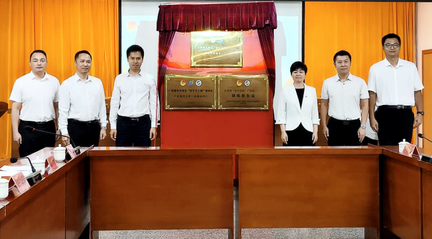 F54AE22DC38E4BF54EADBF018A4_C1F14F0F_86B0F F54AE22DC38E4BF54EADBF018A4_C1F14F0F_86B0F