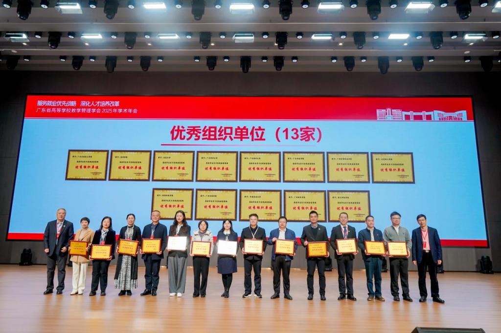 3B0D7E8A741C5E215D76A7BA4D4_BA9A9623_18B99