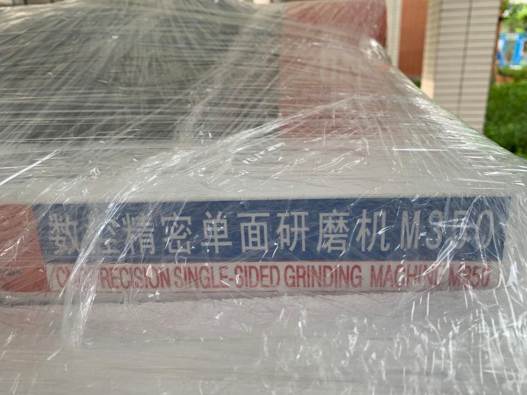 D76916C19CEB3A24A88A8AC9195_1F403C19_1A14D