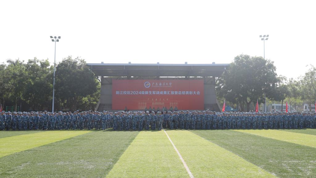 51636CCD33A50E138D4F2AA1159_A1BD6502_132A1