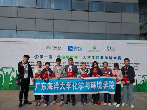 1572334936689197.jpg ²ÎÈüʦÉúºÏÓ°_¸±±¾.jpg