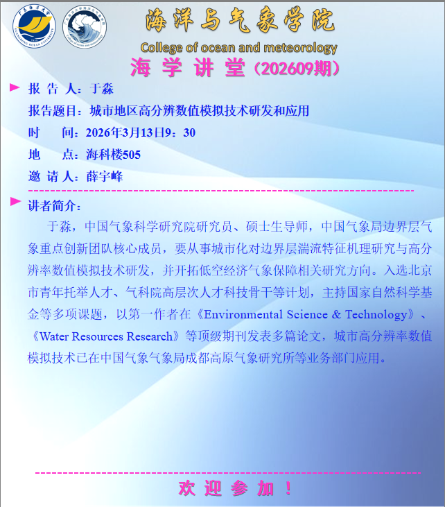 25E377D50B09258D61EF6030365_D997A906_4C239