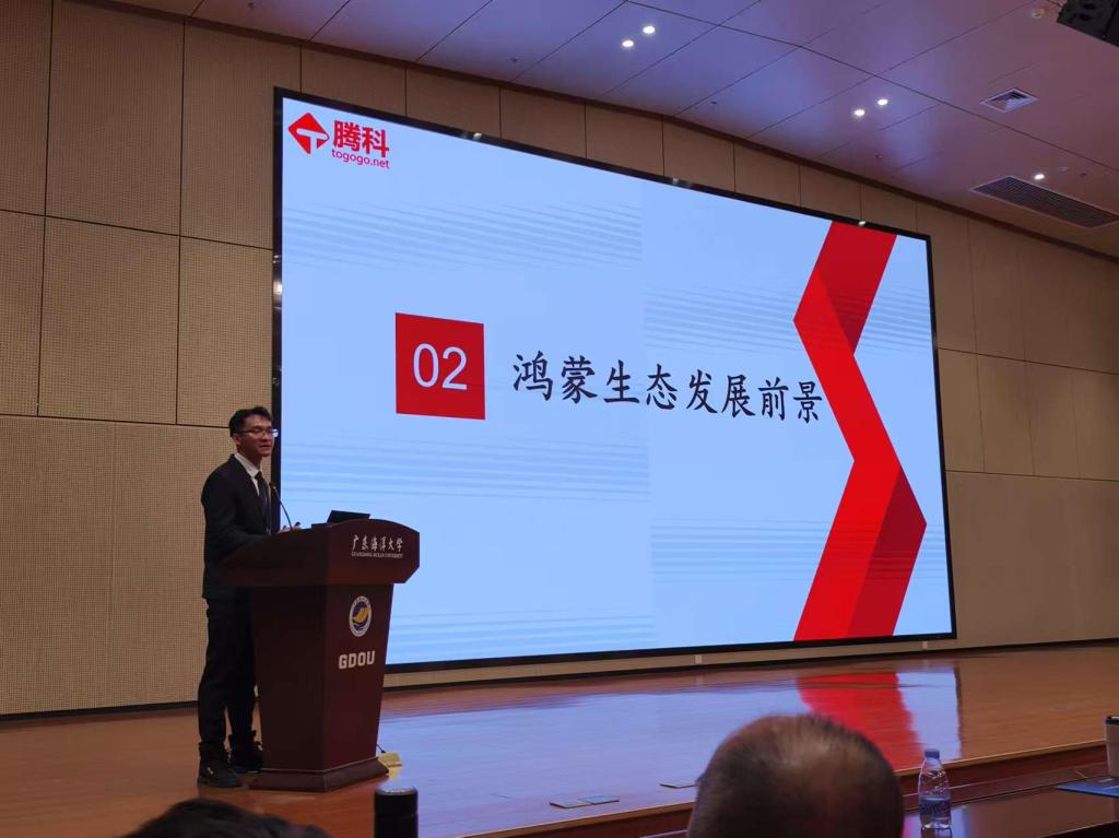 0D0C77F26A69E45205F7F53A652_40ACF099_12B5D