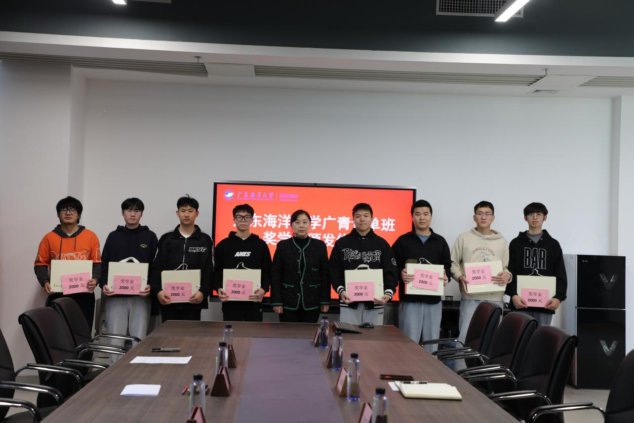 C20FB412C99078145C938AC5727_EBF032CF_AB549