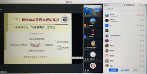 E67FA6EF3B7EF09768CAA374FC4_0D7B42E2_77E8C