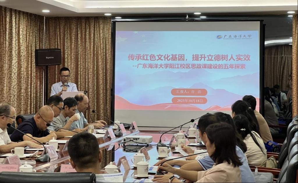 4936C3C5503206548D6E8519FE4_6362790E_1AE42