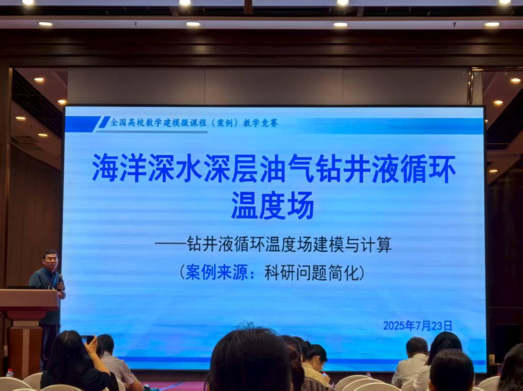 6D5C6A2350F7741B50FCAAE5793_1FAB6876_14BE8