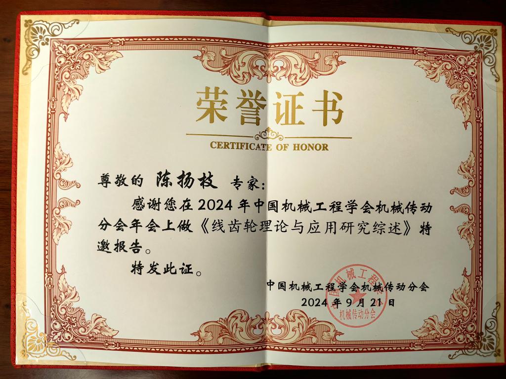 9F372AF22B67E400E7A060E523C_36696B61_2124F