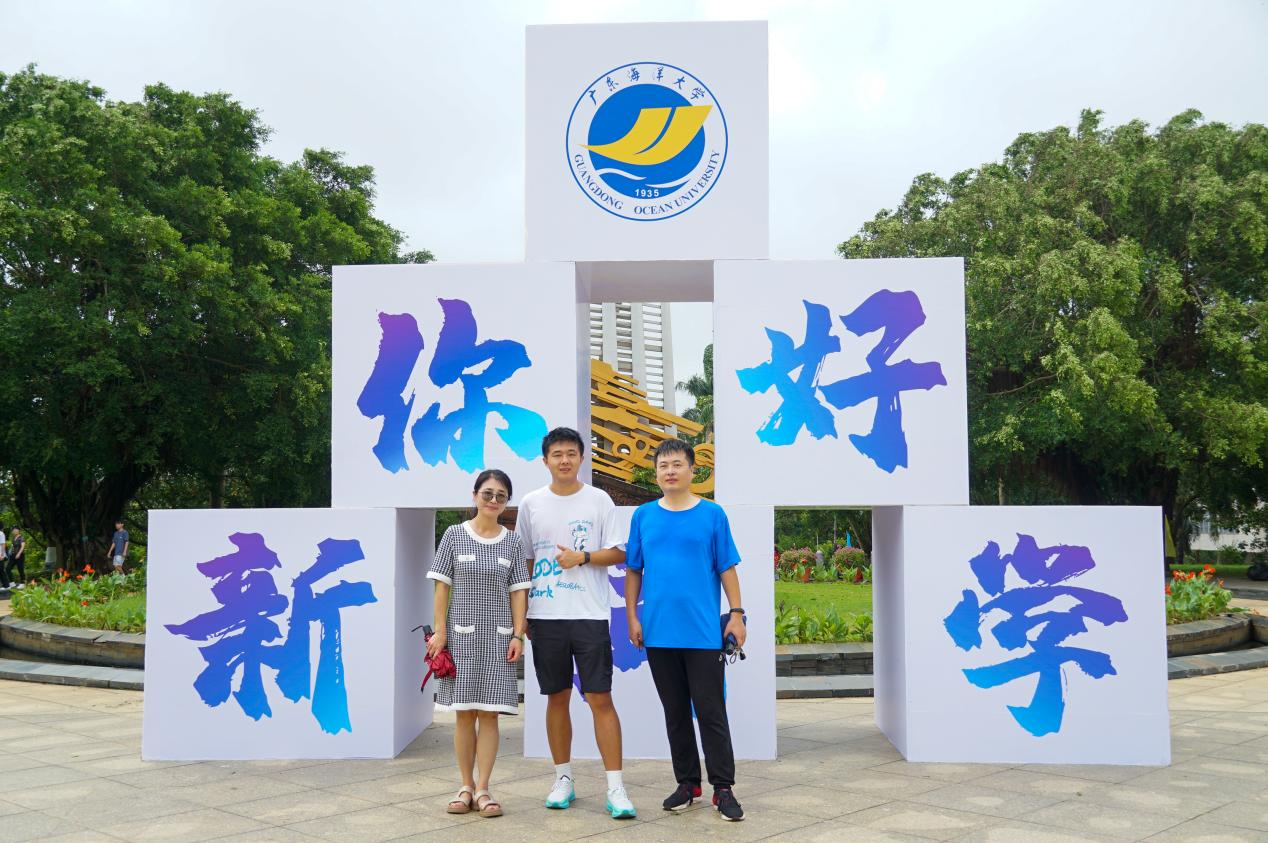 1ED50C638E83EEC83F84389816D_99B1BAC4_28D3A