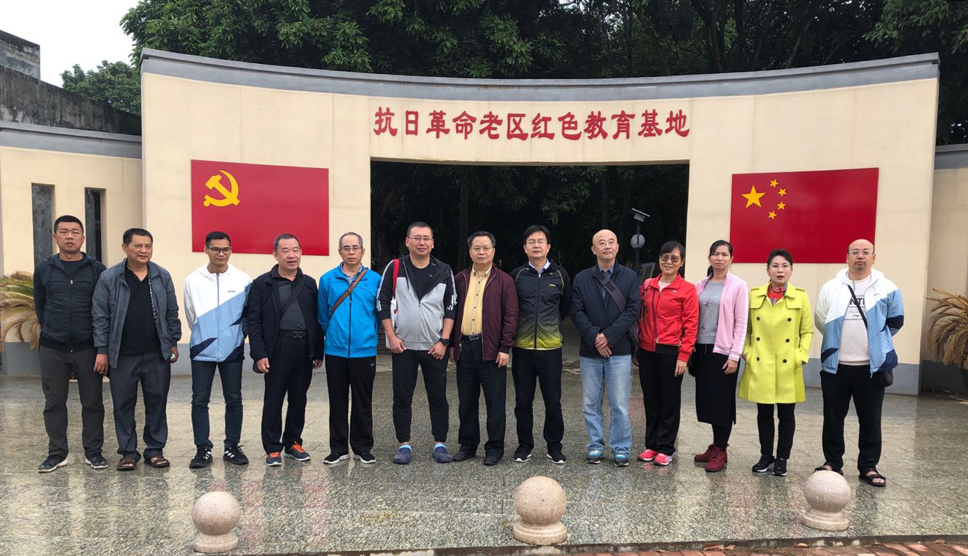 4734121332FC13C12BB08EC491A_4534805E_CCF87