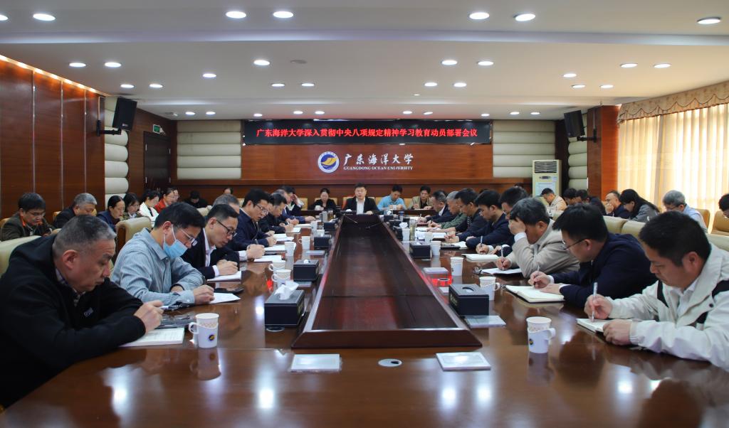 FC43080C00368E2D37CB5EBD09C_E1DD6DB4_1473E