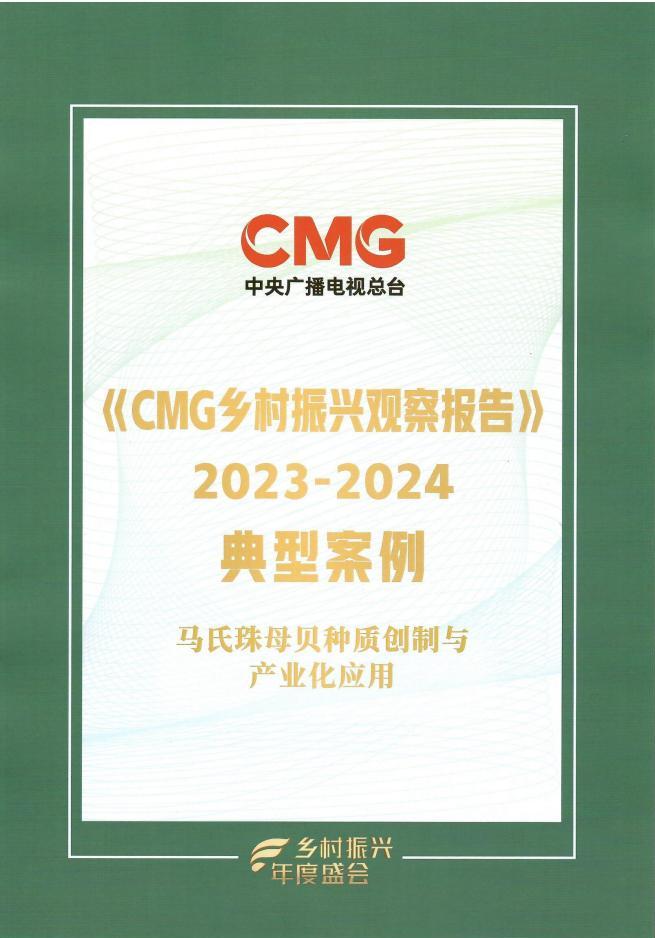 17D85B8A8538580E65F1F86BC38_EC26E9B5_EB38