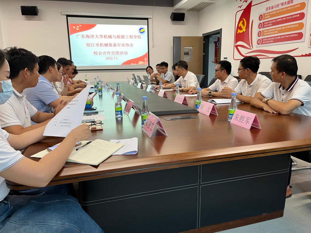 CD2C07D331D7318CCAB18B6D6EF_5863EDD8_1C70E